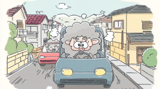 クラクションが嫌い