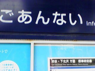 スリコカメラ〜その５〜